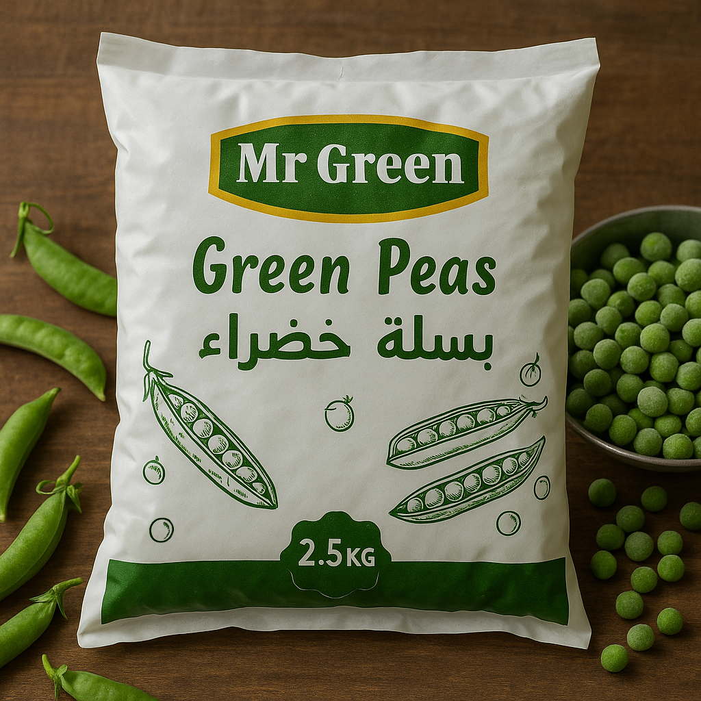 فاصوليا خضراء | Green Beans